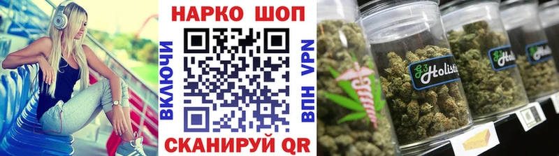 Купить наркотики цена Железногорск Cocaine  АМФЕТАМИН  Псилоцибиновые грибы  МЕГА зеркало  МЕТАДОН  МАРИХУАНА  СК 