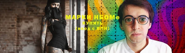 не бодяженный Алексеевка