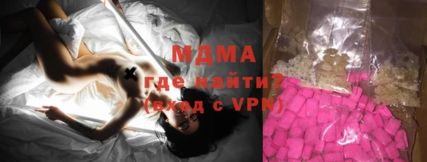 стаф Алексин