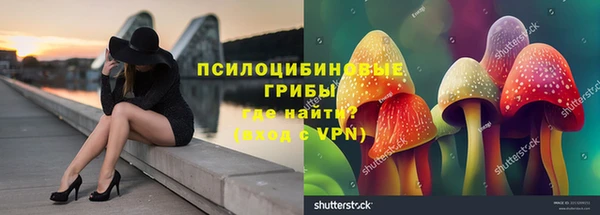 не бодяженный Алексеевка