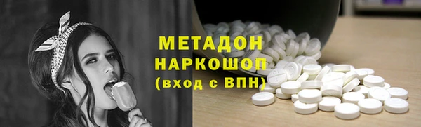 не бодяженный Алексеевка