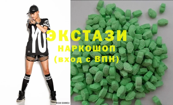 не бодяженный Алексеевка
