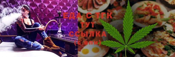 не бодяженный Алексеевка