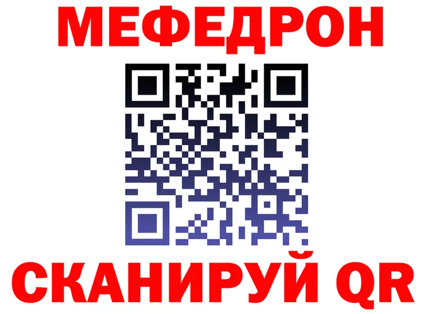 Canna-Cookies марихуана как зайти это mega Железногорск