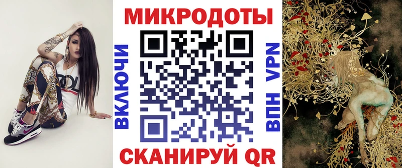 хочу наркоту  Железногорск  Псилоцибиновые грибы Psilocybine cubensis 