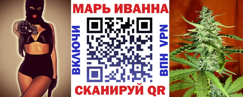 цены   Железногорск  Шишки марихуана LSD WEED 